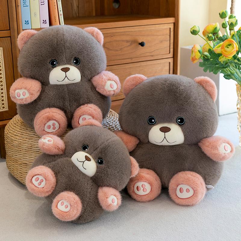 New Bean Bean Doll Plush Toy Cute Cartoon Teddy Bear Doll Pillow Birthday