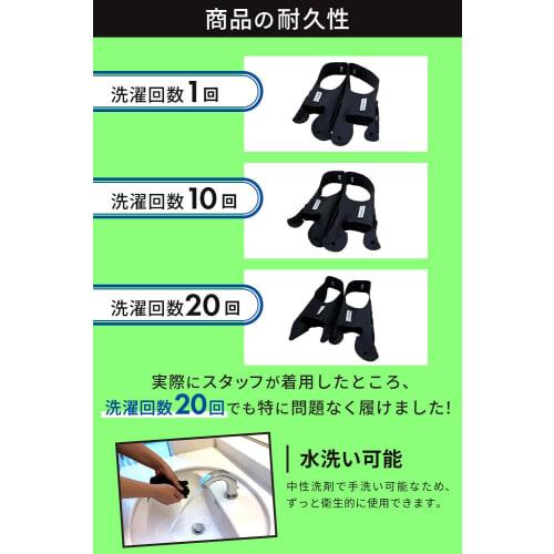 Apprecia Toe Spreader, Lightweight and Thin, for Toe Stretching and Balance Support. Unisex, M/L Sizes, STYLE ARTIST WALK LIGHT (Set of 2, M Size)