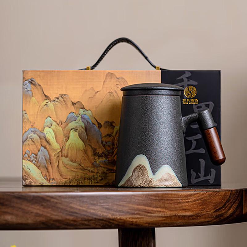Sushi Ceramic Hand-Painted  A Thousand Li of Rivers and Mountains  Tea Infuser Cup