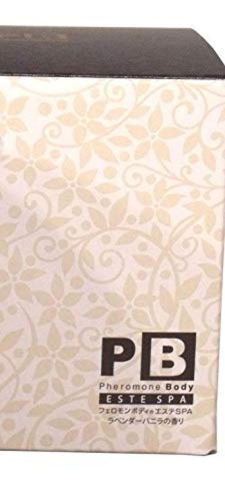 Pheromone Prases Pharmaceuticals Pheromone Body Pheromone Body Esthe SPA Lavender Vanilla Scent 500g