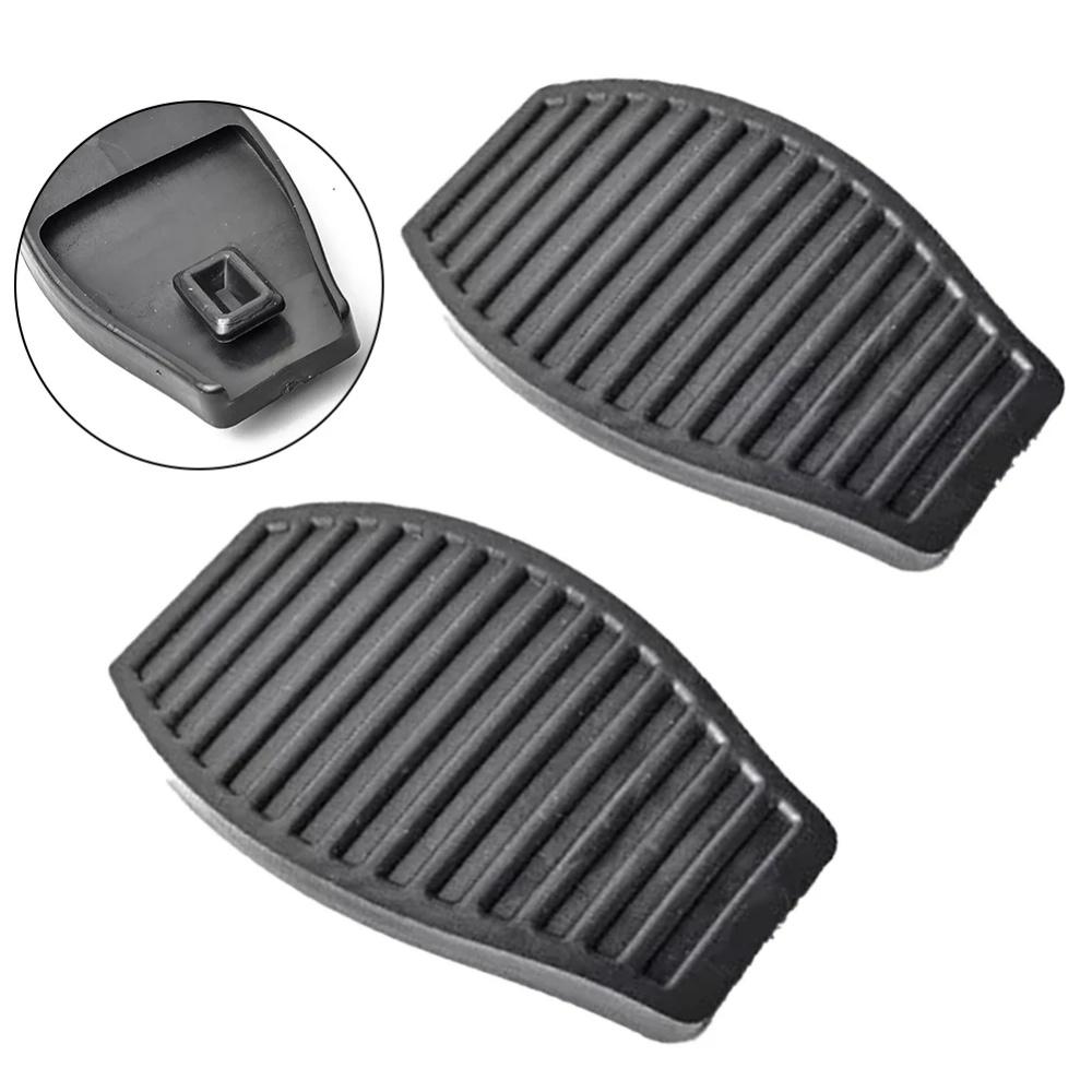 2Pcs Brake Clutch Pedal Pad 71746348 For Fiat Punto Fiorino