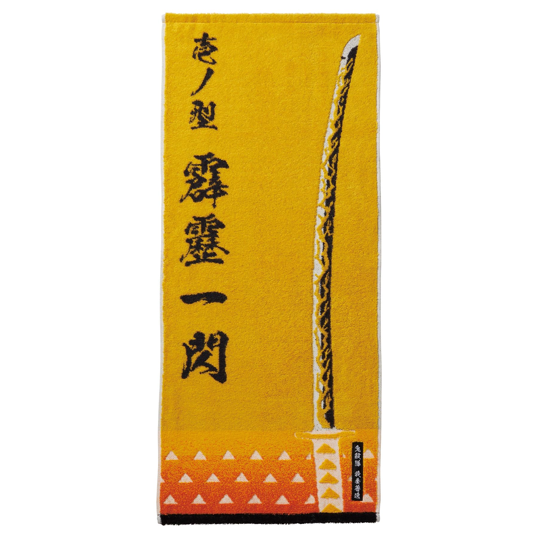 

BANDAI Демон Kimetsu no Yaiba Зеницу Меч Ничирин Лицо 34 x 4355035400 Истребитель Полотенце, Прибл.. 80см,