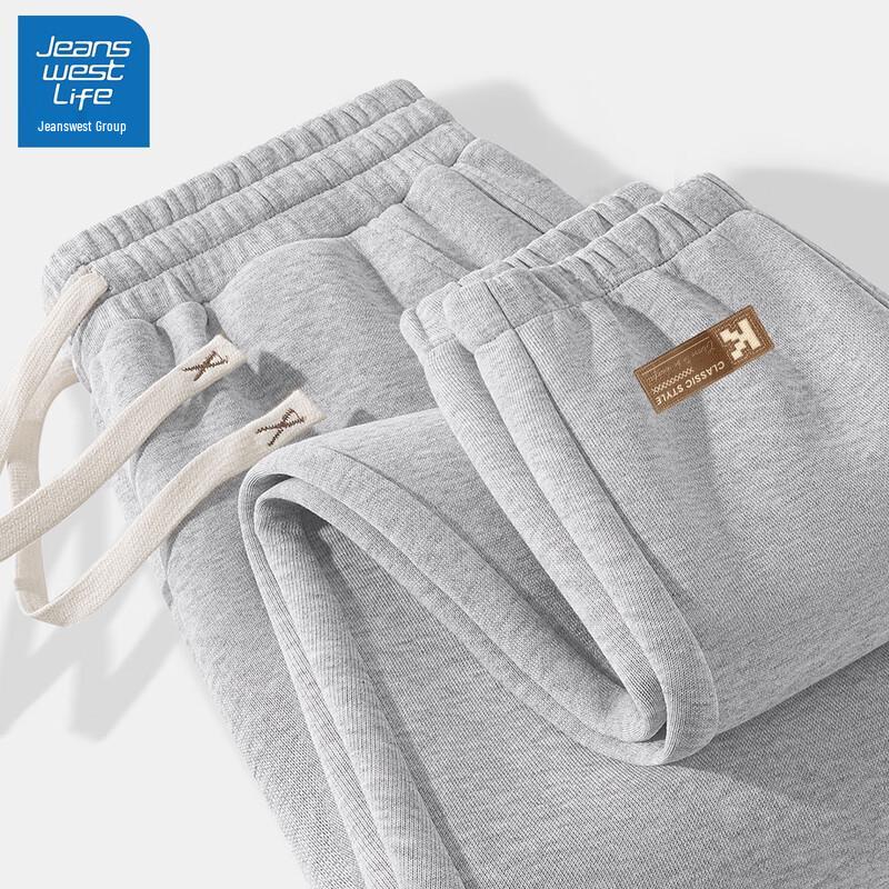 Jeanswest Life Men's Casual Jogger Pants