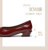 Bestu 26 Autumn Shallow Mouth Single Shoes Fashion Trend Commuter Coarse Heel Square Head Women's Shoes