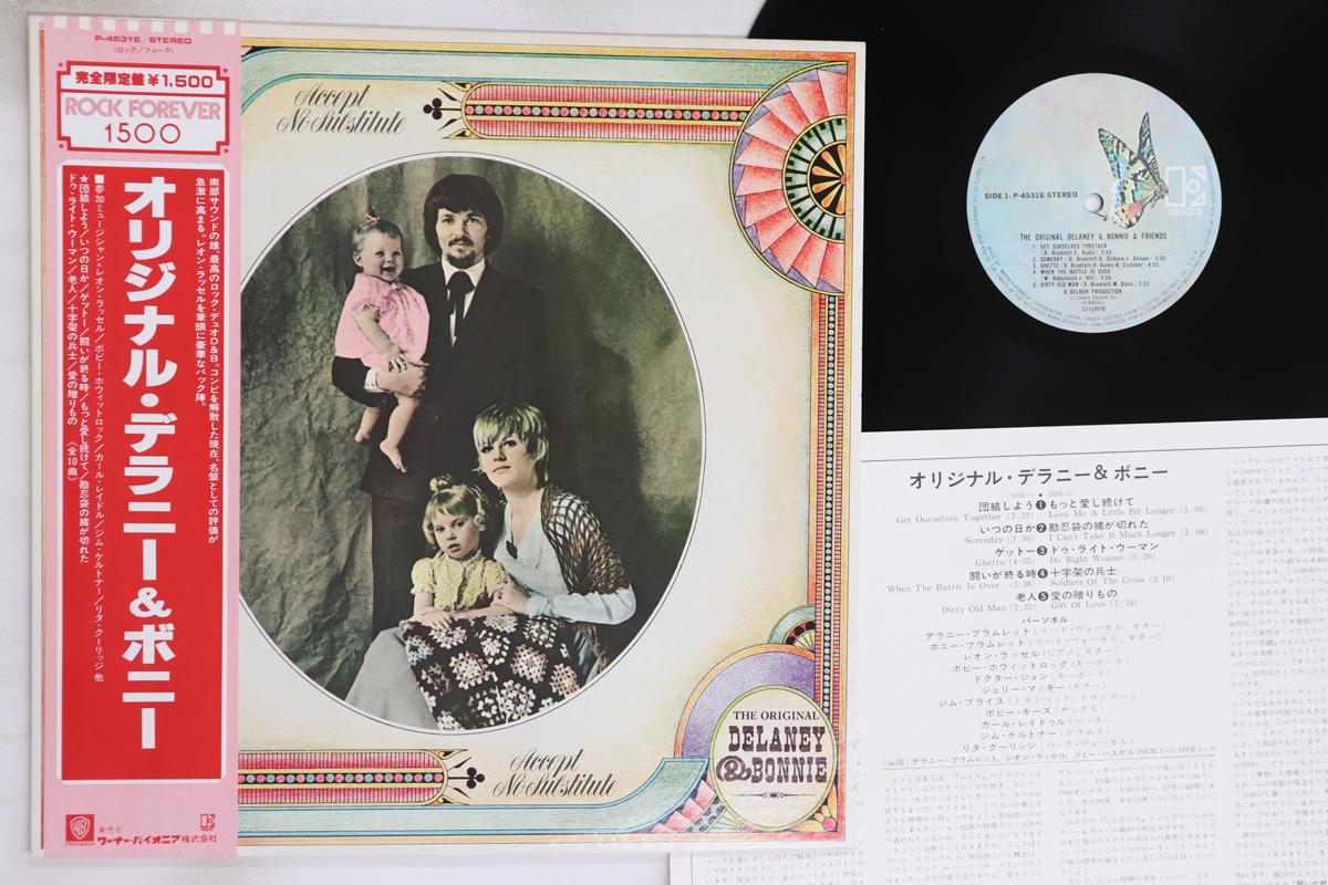 

LP Record DELANEY & BONNIE - Accept No Substitute P4531E ELEKTRA 1978 Japan Obi Rock Used