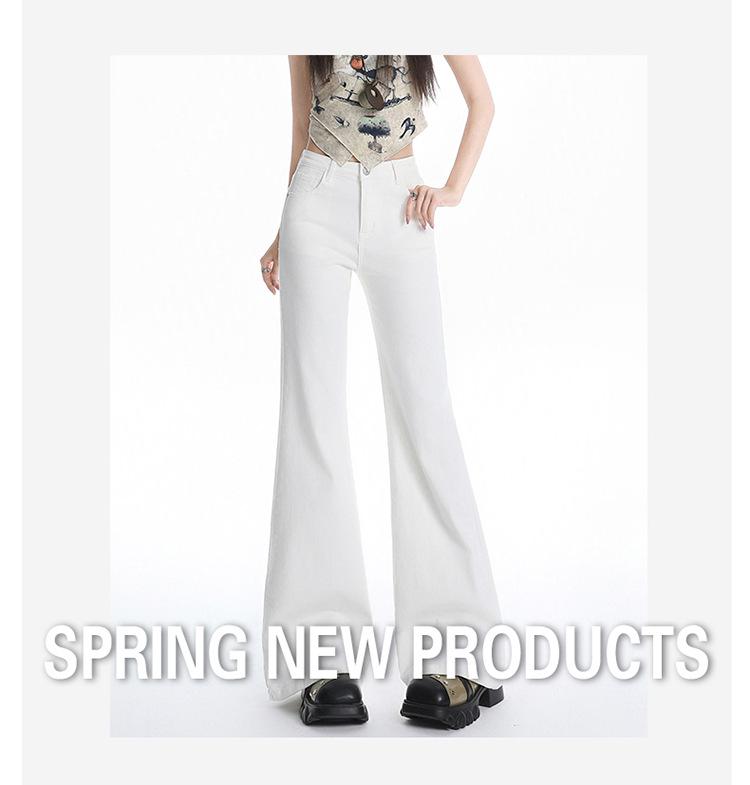 M1 Spicy American Mid-Low Waist Wide Leg Bell Bottom Jeans for Women