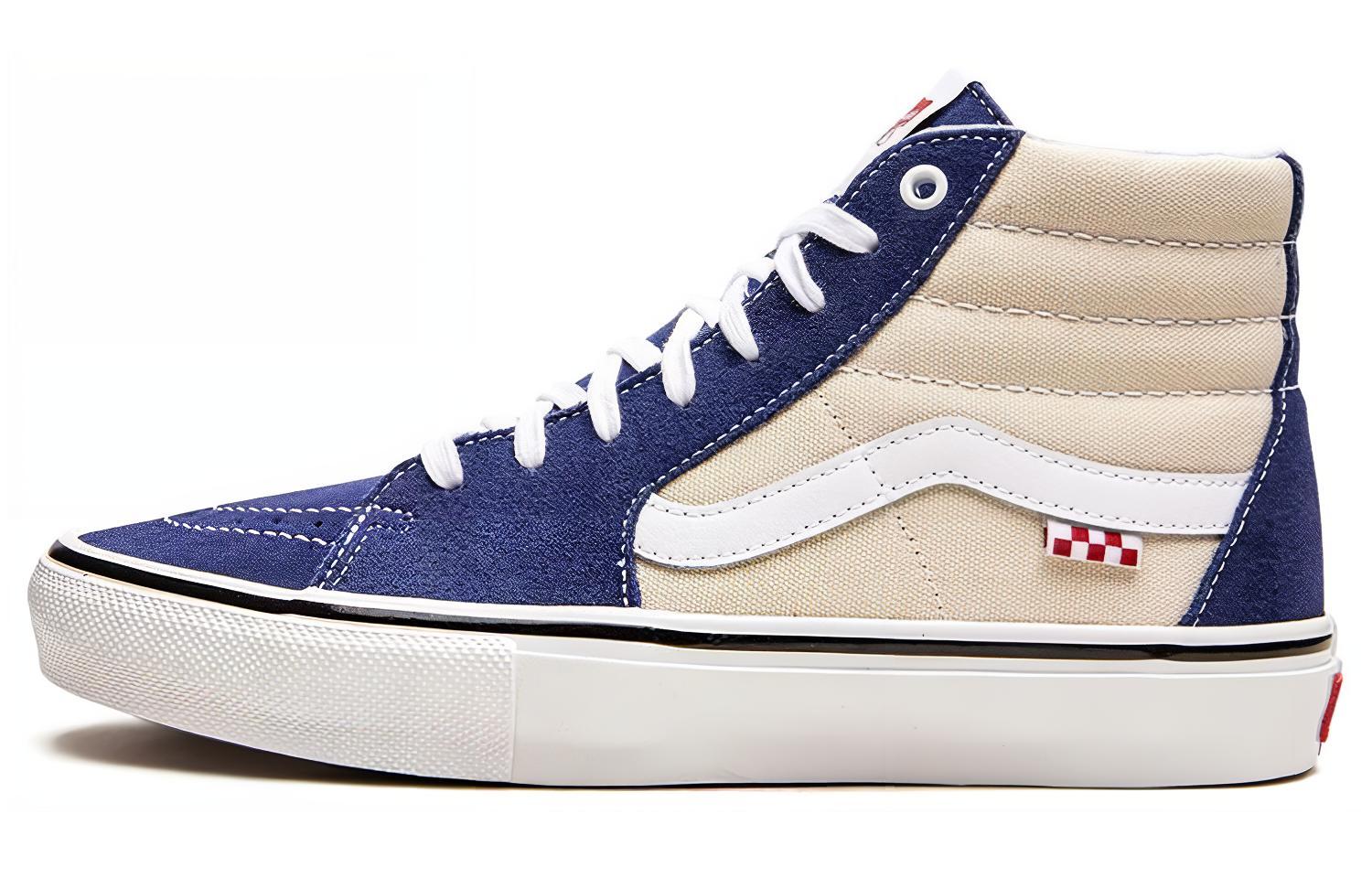 Замшевые кеды Vans Sk8-Hi VN0A5FCC89S 38.5