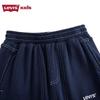 Levi's Boys' Jogger Pants