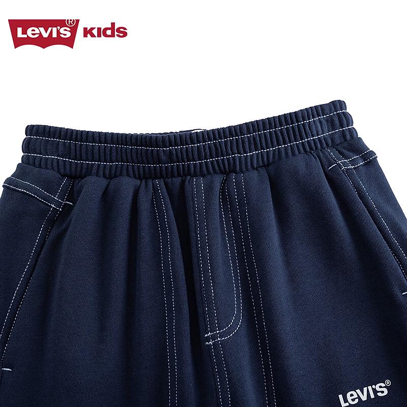Levi's Boys' Jogger Pants