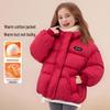 October Mommy Kids' Festive Thick Hooded Padded Jacket