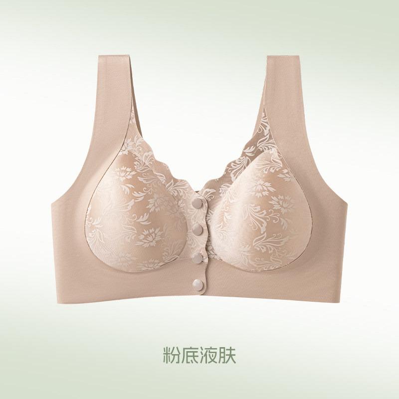 Women S Middle Aged Wireless Bra Vest Style Push Up Comfortable Underwear