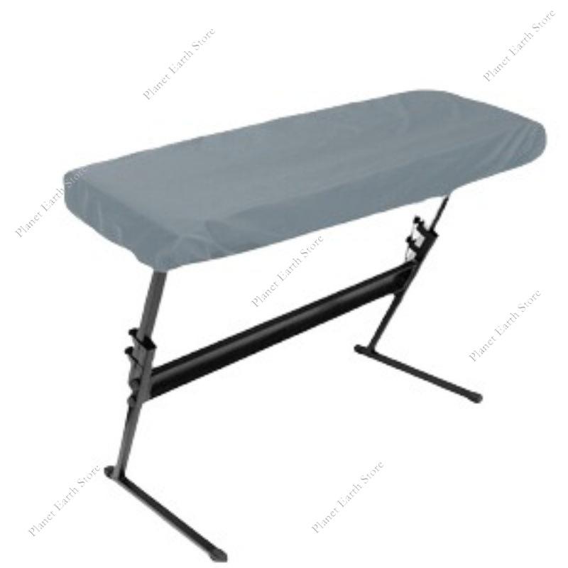 Key Digital Electronic Piano Dust Cover with Shrinkable Drawstring Washable Household Cleaning Products