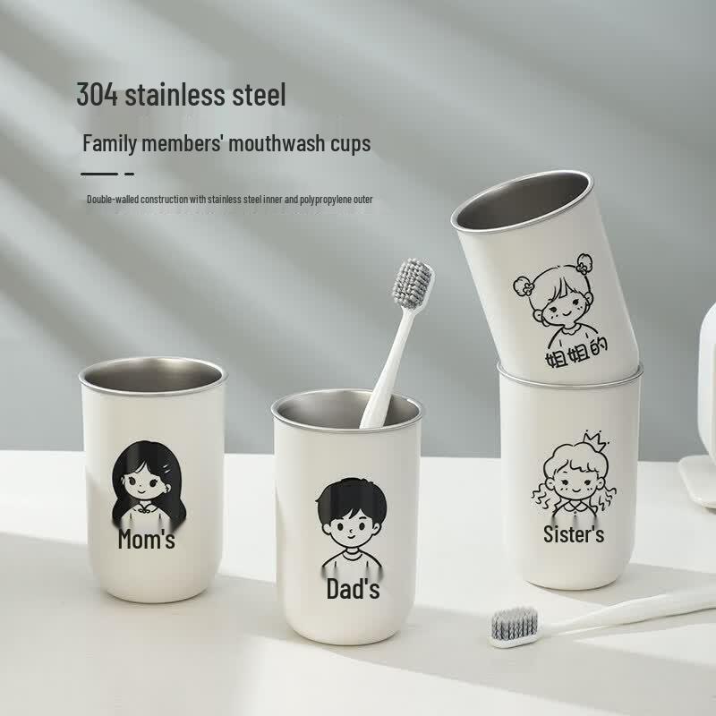 LIEI 304 Stainless Steel Children s Mouthwash Cup