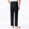 Zhuangji Men's Lightweight Breathable Straight-Leg Casual Pants