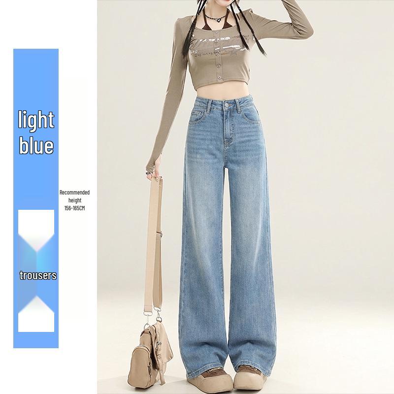 Spring 2026 Women's High-Waisted White Wide-Leg Slimming Jeans