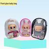 18.5cm Cotton Doll Pull Figure Blind Box Stroller Bag - Dustproof, Thickened, Clear PVC Hanging Doll Bag