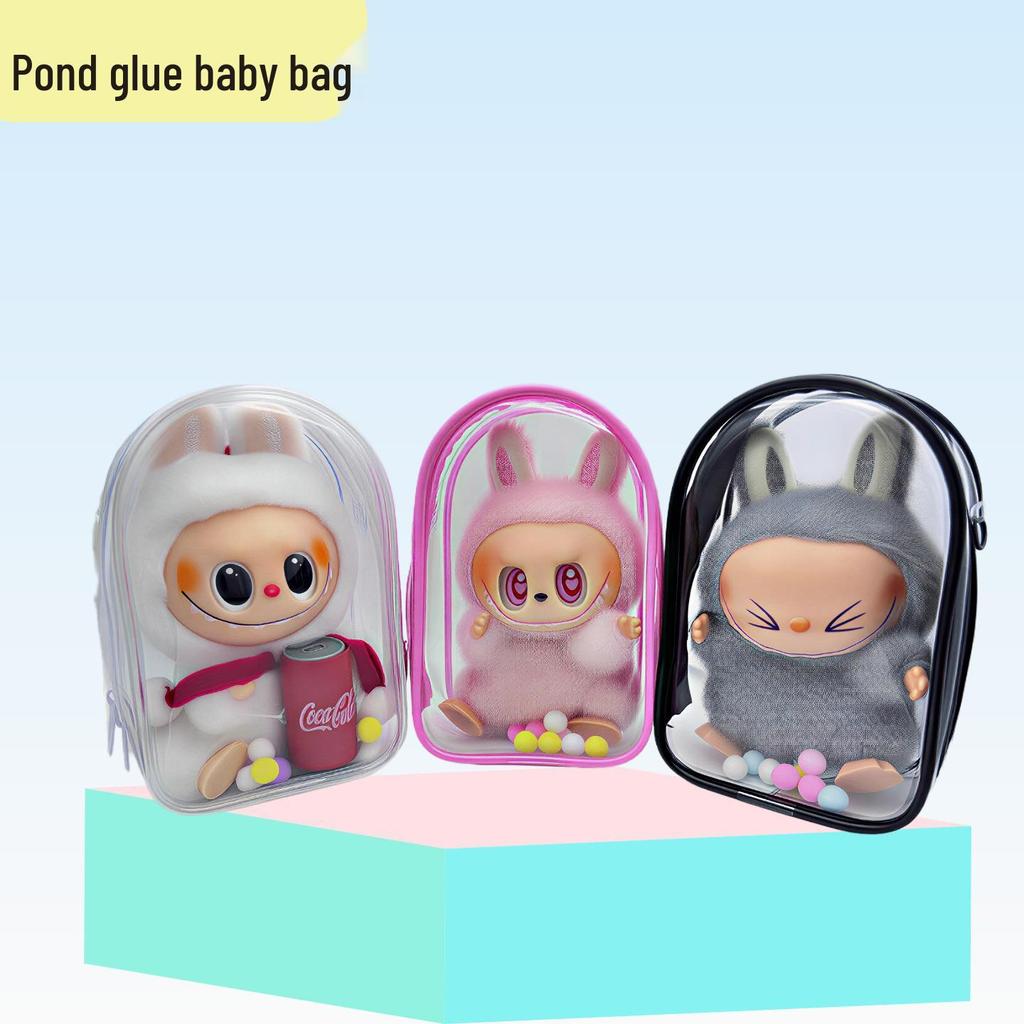 18.5cm Cotton Doll Pull Figure Blind Box Stroller Bag - Dustproof, Thickened, Clear PVC Hanging Doll Bag