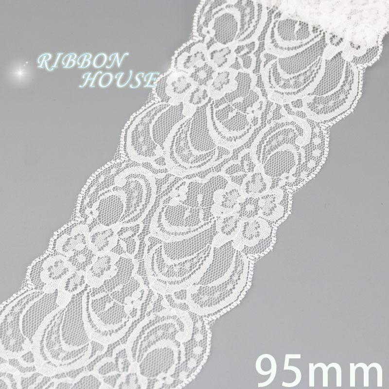 (5 Yards/roll) White Lace Ribbon Fabric Webbing Decoration Lovely Gift Packing Polyester Material