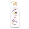 Shu Lei Silk Smooth Shampoo