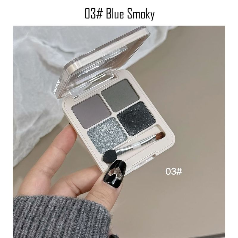 Kunstwert - Vinyl-Schallplatte Lidschattenpalette in vier Farben - 4 Arten