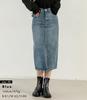 DAYCLOSET Long Denim Narrow Straight Medium Below the Blue Women's Skirt, I-Line, Thick, Knee, Spring, Autumn, Winter, Skirt024, XS,