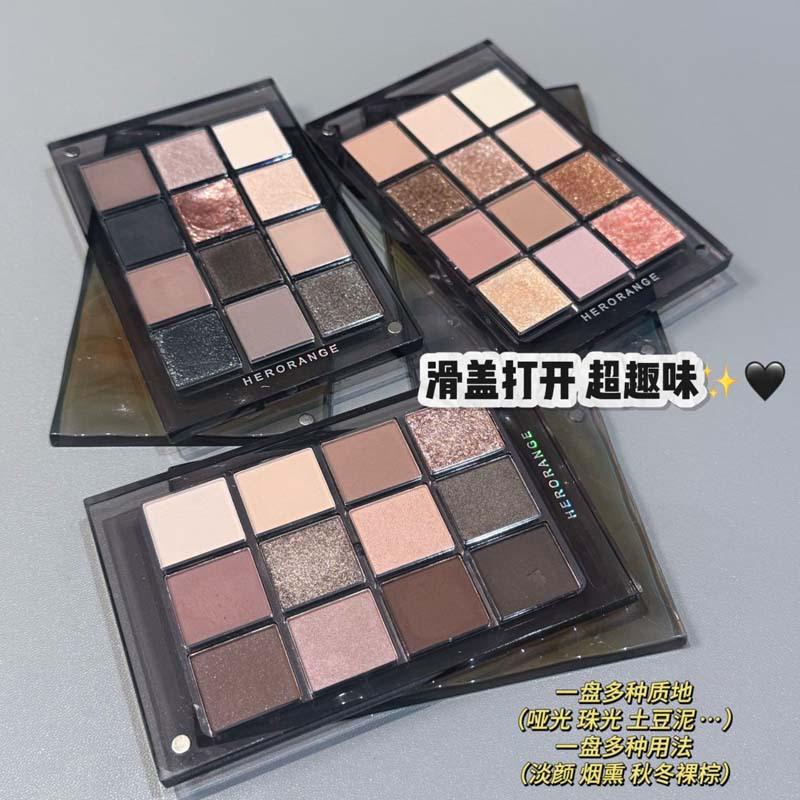 Twelve Color Eyeshadow Palette Pearlescent Shimmer Matte Highlight Smoky Eye Makeup