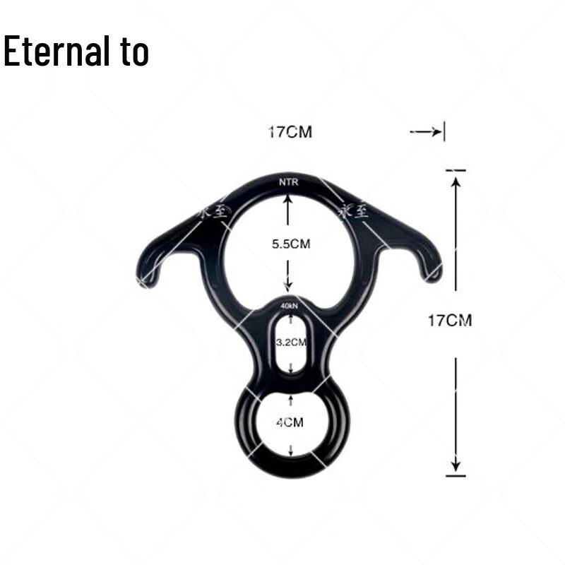 Yongzhi Rock Climbing Figure 8 Descender