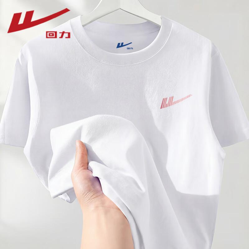 Warrior Women s 2026 Summer Pure Cotton T-Shirt XL