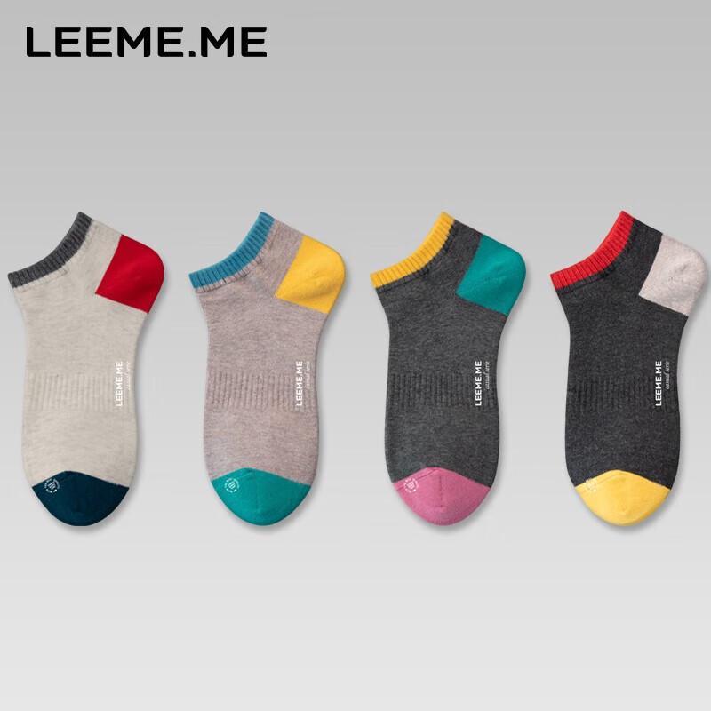 LiMi Women s Antibacterial Ankle Socks - 4 Pairs Multi-color Pack One Size белый/серый/хаки