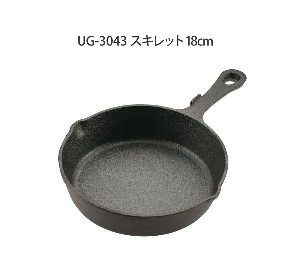Captain Stag Skillet 18cm Skillet Deep 18cm Skillet and Roaster 3-Piece Set (UG-3043), (UG-3044), 16/18cm (UG-3019)