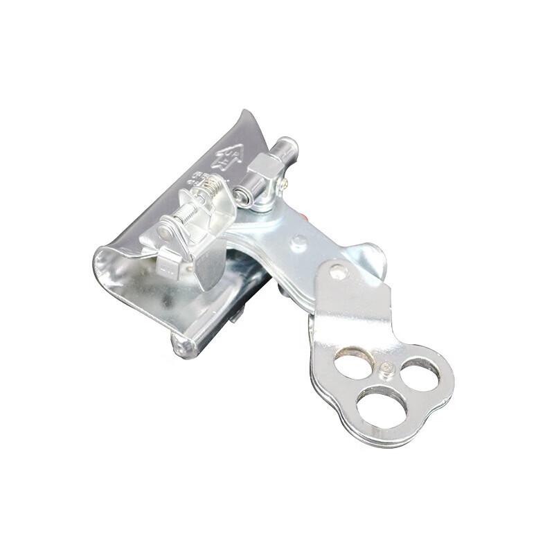 Three-Hole Self-Locking Rope Descender