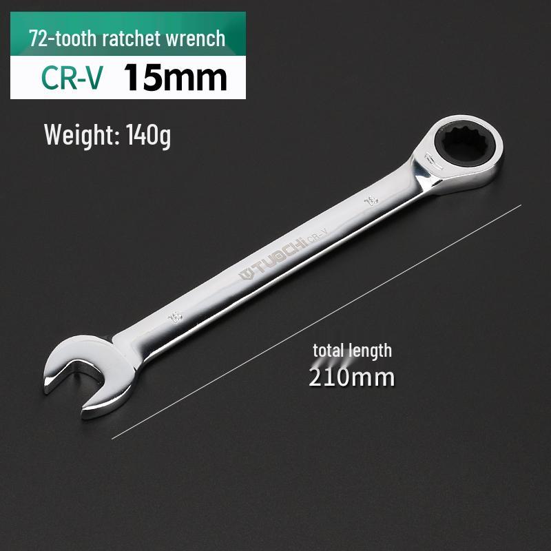 Ratchet Dual-Ended Wrench Set with Flower Opening for Labor-Saving Quick Fastening - Automatic Repair Tool