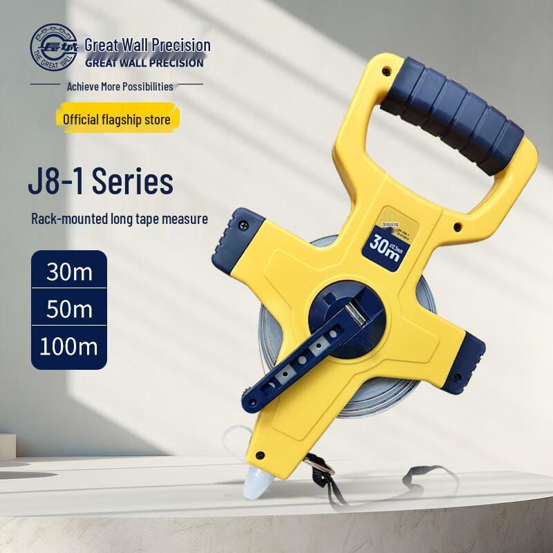 Great Wall High-Precision Steel Tape Measure