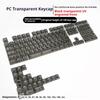 Xiaomi New 132 Keys Black Full Transparent PC Keycaps UV Printing Clear Crystal Key Caps Cherry Profile for MX Switches Gaming Keyboard