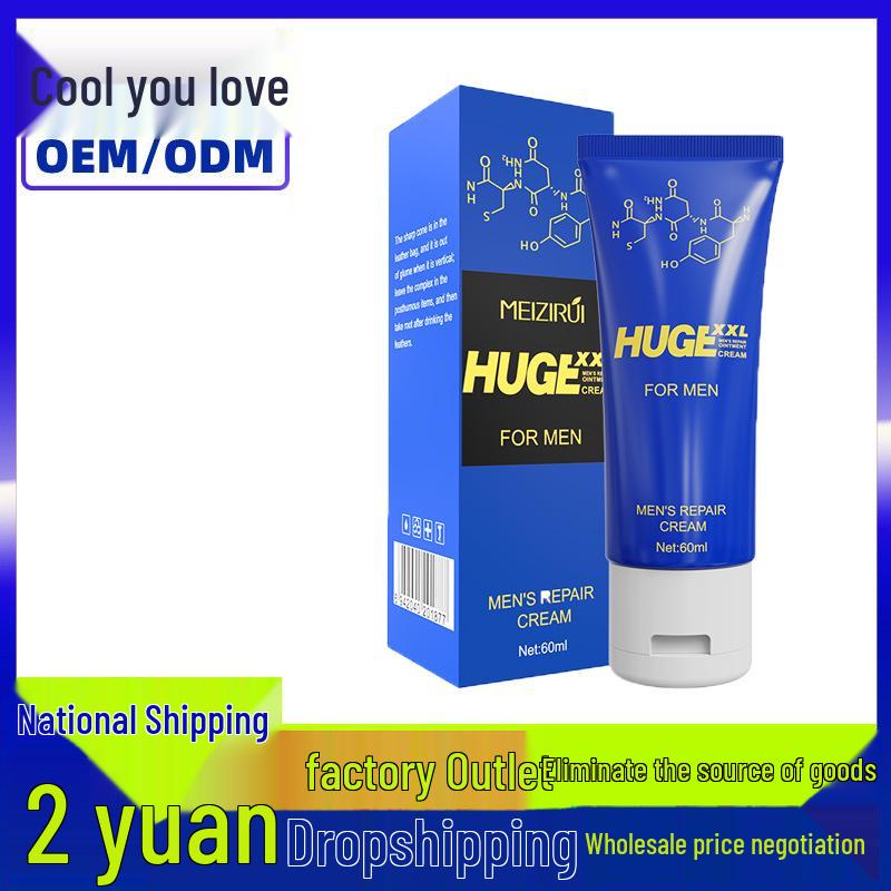 KBW XXL Men's Enhancement Cream 60ML - Male Massage and Sexual Health Product