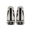 Converse Unisexové tenisky Chuck 70 Plus Counter Climate High bílé černé A01388C