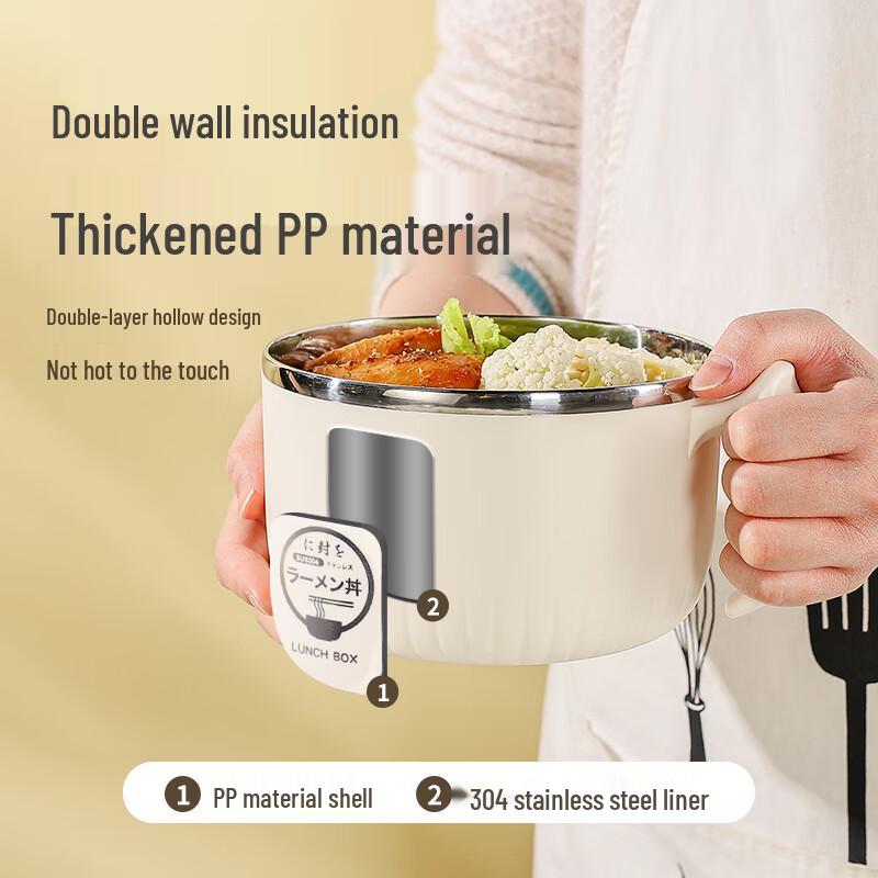 Guangyi Stainless Steel Instant Noodle Bowl & Lunch Box