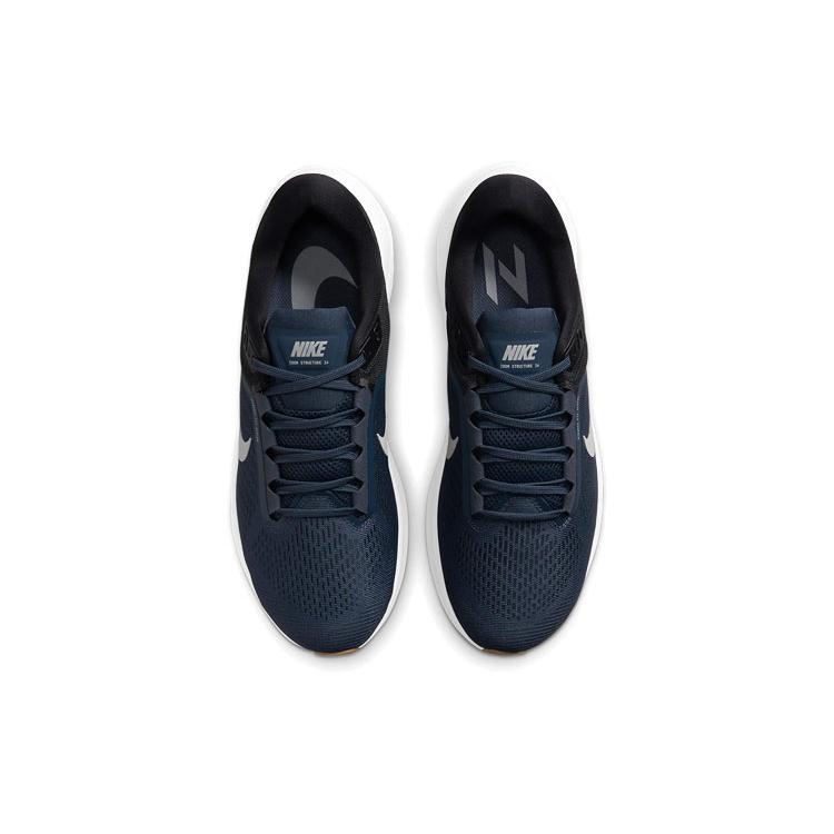 Nike Air Zoom Structure 24 Thunder Blue