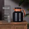 Men Da Shi Smart Vacuum Insulated Tea Pot with Temperature Display