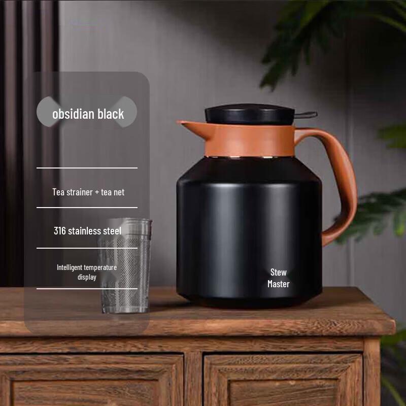 Men Da Shi Smart Vacuum Insulated Tea Pot with Temperature Display
