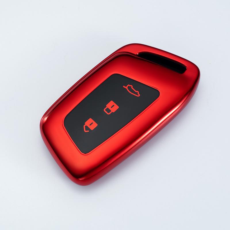 Baojun Car Key Cover for RM5, RS3, RS5, RC6 - Remote Control Protective Shell