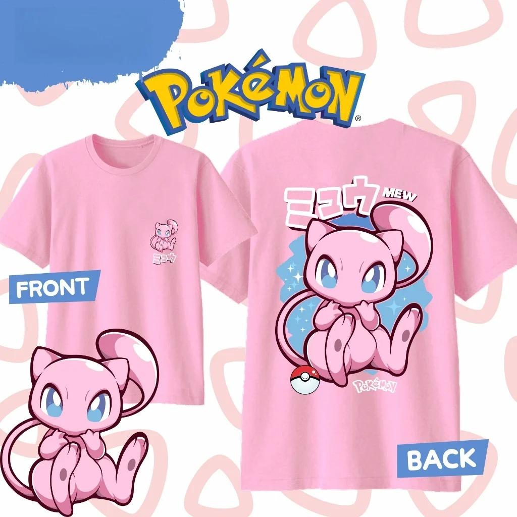 

Anime Pokémon Mew Printed Cotton T-shirt Summer Men s and Women s Harajuku Clothing Fashion Casual Street T-shirt Fan Gifts XL бежевий
