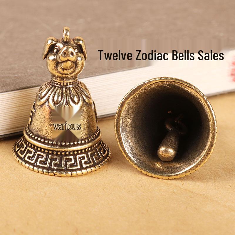 Personalized Zodiac Animal Brass Keychain with Copper Bell Pendant