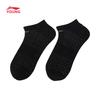 LI-NING Girls' Antibacterial Low-Cut Sports Socks