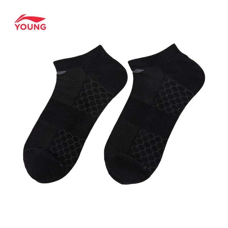 LI-NING Girls' Antibacterial Low-Cut Sports Socks
