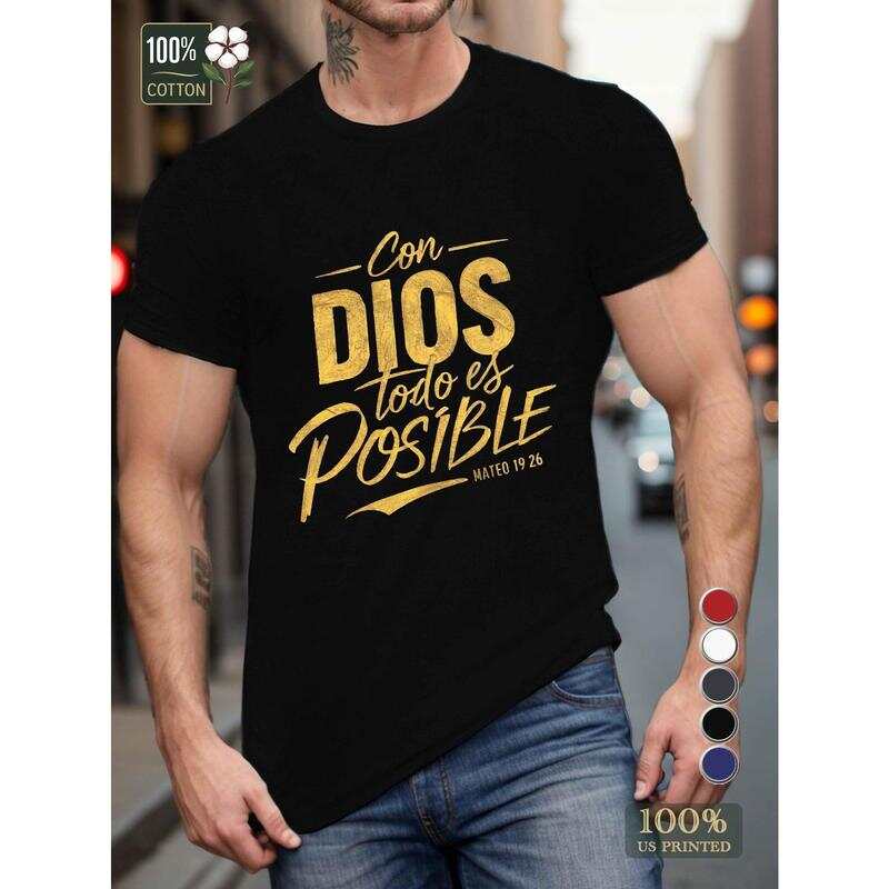 

unisex T-Shirt with Con Dios Todo Es Posible Spanish Quote & Matthew 26:11 Bible Verse XXL