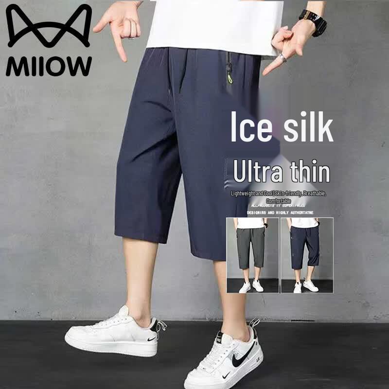 MiiOW Men s Summer Ice Silk Quick-Dry Capri Pants 6XL