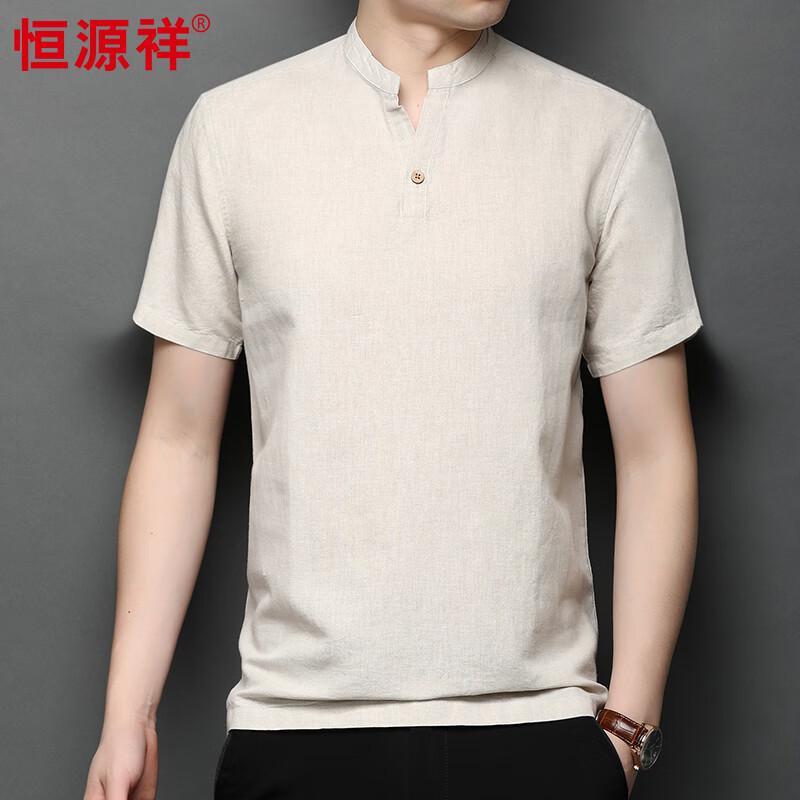 Men's Linen Blend Stand Collar Chinese Style T-Shirt