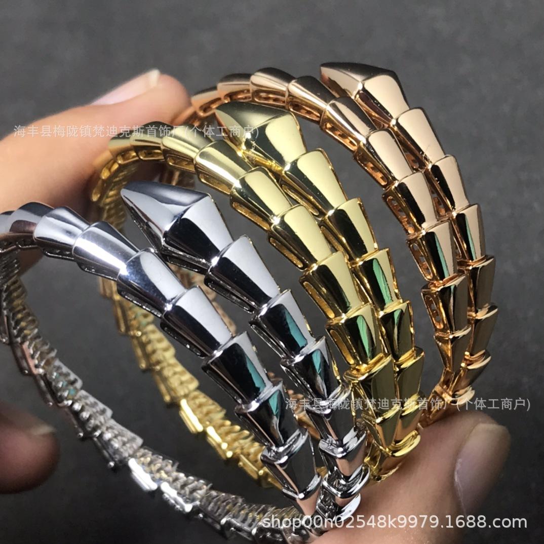 Премиальный браслет Baojia V Gold Snake: Европейский и американский стиль для женщин, Высококачественный дизайн «Змеиная кость», Парные украшения золотой