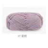 5 Strands Combed Milk Cotton Skin-Friendly Cotton Thread Baby Velvet Baby Children'S Wool Ball Doll Diy Handmade Medium Coarse Cotton Thread